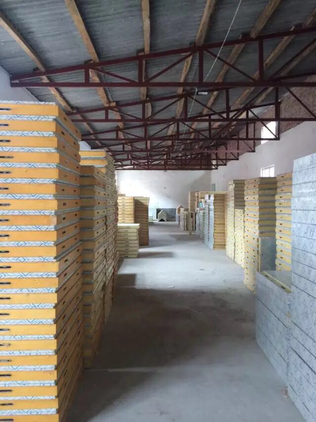 西安九游j9（中国）